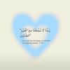 _islamiclnspire_