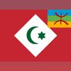 lovallamazigh