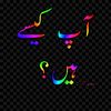 user6675471185025