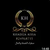 khadijaaissa37