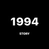 1994 STORY 🖤