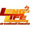 .lengs.life