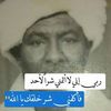 user6163685617776
