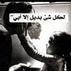 user711976127