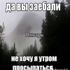 ryslan_201234