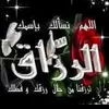 sosaalsaidalsai82