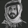 علي آل منصور