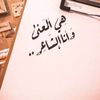 bndralnaseer990