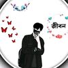 dr.jibon8