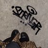 strangerrrr________