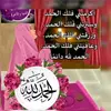 batul_ahmed3