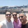 aminanajim2
