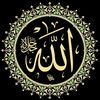 allah.c.c111