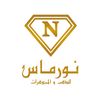 normas_gold