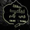 user6322869700235