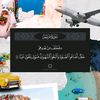doniamohamed.05