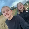 belejuij
