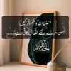 badihulzaman7