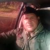 user4732095615122