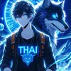 thainguen0909