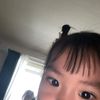 nttnatt_