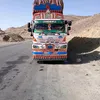 rasoolbakashbaloch