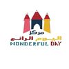 Wonderfulday.sa