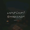 asif.king5030