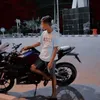 anak rantau