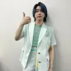 emerald_strawberry042