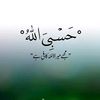 bewfa789