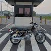 hafiidzh_garage
