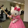 _nusupercute