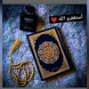 adnan29996