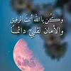 user4977546153812