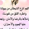 fatihxye12p