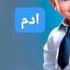 user9656176632614