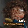 godyadhm3