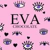 Eva chocolate