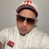 paulpena817