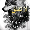 representativemustafaalf