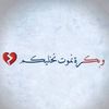 ahmed.s.128