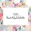 mehadabdalla87