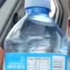 ossasios.waterbottle