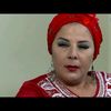 ام رحاب
