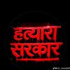 surajdangaura78
