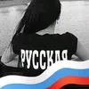 angel_rassia