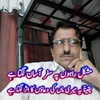 muhammadshahpal63