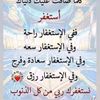 anank983