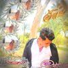 user7512233040748